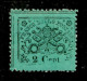 Antichi Stati Italiani - Stato Pontificio - 1868 - 2 Cent (Sassone 22da Varietà) Con Stampa Parziale In Basso - Formato  - Other & Unclassified