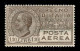 Regno - Posta Aerea - 1928 - Esplorazione Polare/Nobile/Dirigibile Italia - Soprastampa Capovolta - Gomma Integra - Andere & Zonder Classificatie