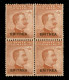 Colonie - Eritrea - 1921 - 20 Cent Soprastampato (49) In Quartina - Gomma Integra - Andere & Zonder Classificatie