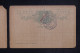 GUINÉE PORTUGAISE - Entier Postal + Compléments Pour La Suisse En 1912 Avec Réponse ( Détaché) - L 152428 - Portugees Guinea