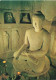 COREE DU SUD - Buddhistic Images Sokkuram Cave Temple - Statue- Carte Postale - Korea (Süd)