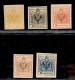Europa - Austria - 1870 - Ristampe (1/5) - Serie Completa - Gomma Originale (2 Kreuzer Senza Gomma) - Molto Belle - Autres & Non Classés