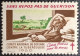 France Antituberculeux 1950 "Sans Repos Pas De Guérison" Neuf(*) S.G. - Antituberculeux