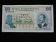 100 Francs 1968 - BANQUE INTERNATIONALE A LUXEMBOURG    **** EN  ACHAT IMMEDIAT  **** - Lussemburgo
