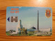 Phonecard Russia, MGTS Moscow - Russia
