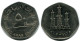 50 FILS 2007 UAE UNITED ARAB EMIRATES Islamic Coin #AK195.U.A - Emiratos Arabes