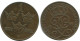1 ORE 1909 SUECIA SWEDEN Moneda #AD219.2.E.A - Suède