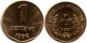 1 CENTAVO 1998 ARGENTINA Moneda UNC #M10063.E.A - Argentinië