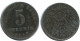 5 PFENNIG 1917 GERMANY Coin #AE314.U.A - 5 Pfennig