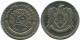 50 QIRSH 1968 SYRIEN SYRIA Islamisch Münze #AZ214.D.D.A - Siria
