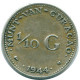 1/10 GULDEN 1944 CURACAO NEERLANDÉS NETHERLANDS PLATA #NL11799.3.E.A - Curacao