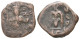 Constans II Follis Cross Globus Globe 3.5g/23mm #ANT1061.7.U.A - Byzantinische Münzen