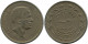 100 FILS 1977 JORDAN Islamic Coin #AK143.U.A - Jordan