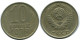 10 KOPEKS 1978 RUSSLAND RUSSIA USSR Münze #AR131.D.A - Russie