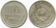 10 KOPEKS 1925 RUSSLAND RUSSIA USSR SILBER Münze HIGH GRADE #AF016.4.D.A - Russland
