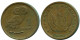1 DRACHMA 1973 GRIECHENLAND GREECE Münze #AW710.D.A - Griechenland