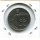 100 SHEQALIM 1984 ISRAEL Pièce #AR621.F.A - Israele