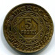 5 FRANCS 1946 MARRUECOS MOROCCO Moneda #AP516.E.A - Maroc