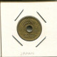 5 YEN 1990-2018 JAPAN Münze #AS051.D.A - Giappone