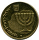 10 AGOROT 1993 ISRAEL Pièce #AH847.F.A - Israël