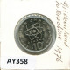 10 DRACHMES 1976 GRECIA GREECE Moneda #AY358.E.A - Grecia