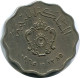 50 MILLIEMES 1965 LIBYA Islamic Coin #AP527.U.A - Libië