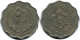 50 MILLIEMES 1965 LIBYA Islamic Coin #AP527.U.A - Libya