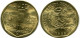 5 CENTIMOS 1998 PERUANO PERU UNC Moneda #M10050.E.A - Peru