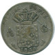 1/10 GULDEN 1856 NIEDERLANDE OSTINDIEN SILBER Koloniale Münze #NL13136.3.D.A - Dutch East Indies