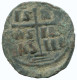 JESUS CHRIST ANONYMOUS CROSS Antike BYZANTINISCHE Münze  10g/30mm #AA599.21.D.A - Byzantines