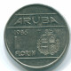 1 FLORIN 1986 ARUBA (NIEDERLANDE NETHERLANDS) Nickel Koloniale Münze #S13648.D.A - Aruba