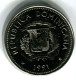 25 CENTAVOS 1991 REPUBLICA DOMINICANA UNC Coin #W10800.U.A - Dominicana