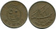 50 FILS 1976 KUWAIT Islámico Moneda #AK209.E.A - Koeweit
