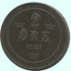 2 ORE 1881 SUECIA SWEDEN Moneda #AC897.2.E.A - Svezia