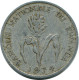 1 FRANC 1974 RWANDA (RUANDA) Coin #AP921.U.A - Rwanda