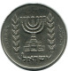 1/2 LIRA 1977 ISRAEL Coin #AR870.U.A - Israël