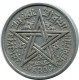 1 FRANC 1951 MARRUECOS MOROCCO Islámico Moneda #AH693.3.E.A - Maroc
