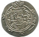 TABARISTAN DABWAYHID ISPAHBADS KHURSHID AD 740-761 AR 1/2 Drachm #AH157.86.F.A - Oosterse Kunst