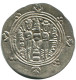 TABARISTAN DABWAYHID ISPAHBADS KHURSHID AD 740-761 AR 1/2 Drachm #AH157.86.F.A - Orientales