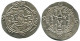 TABARISTAN DABWAYHID ISPAHBADS KHURSHID AD 740-761 AR 1/2 Drachm #AH157.86.F.A - Orientalische Münzen