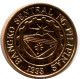 10 CENTIMO 1997 FILIPINAS PHILIPPINES UNC Moneda #M10004.E.A - Filipinas