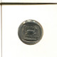 1 RAND 1995 SOUTH AFRICA Coin #AT159.U.A - Afrique Du Sud