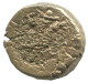 Authentic Original Ancient GREEK Coin 2g/12mm #NNN1285.9.U.A - Griechische Münzen