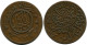 1/80 Riyal 1953 YEMEN Islamic Coin #AK238.U.A - Yemen