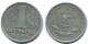 1 DM 1956 A DDR EAST GERMANY Coin #AD776.9.U.A - 1 Mark