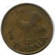 1 TAMBALA 1971 MALAWI Moneda #BA196.E.A - Malawi