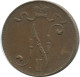 5 PENNIA 1916 FINLAND Coin RUSSIA EMPIRE #AB261.5.U.A - Finnland