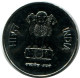 10 PAISE 1988 INDIA UNC Moneda #M10095.E.A - Indien