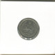 IRAN 1 RIAL 1973 Islamisch Münze #EST1076.2.D.D.A - Iran