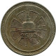 1 RUPEE 1957 CEYLAN CEYLON Pièce #AH621.3.F.A - Andere - Azië